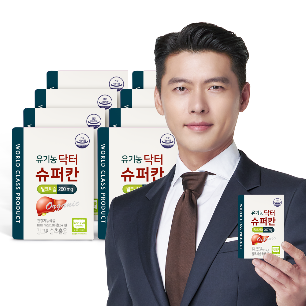 유기농 닥터슈퍼칸 밀크씨슬 실리마린 30정, 8개 - 상품 이미지