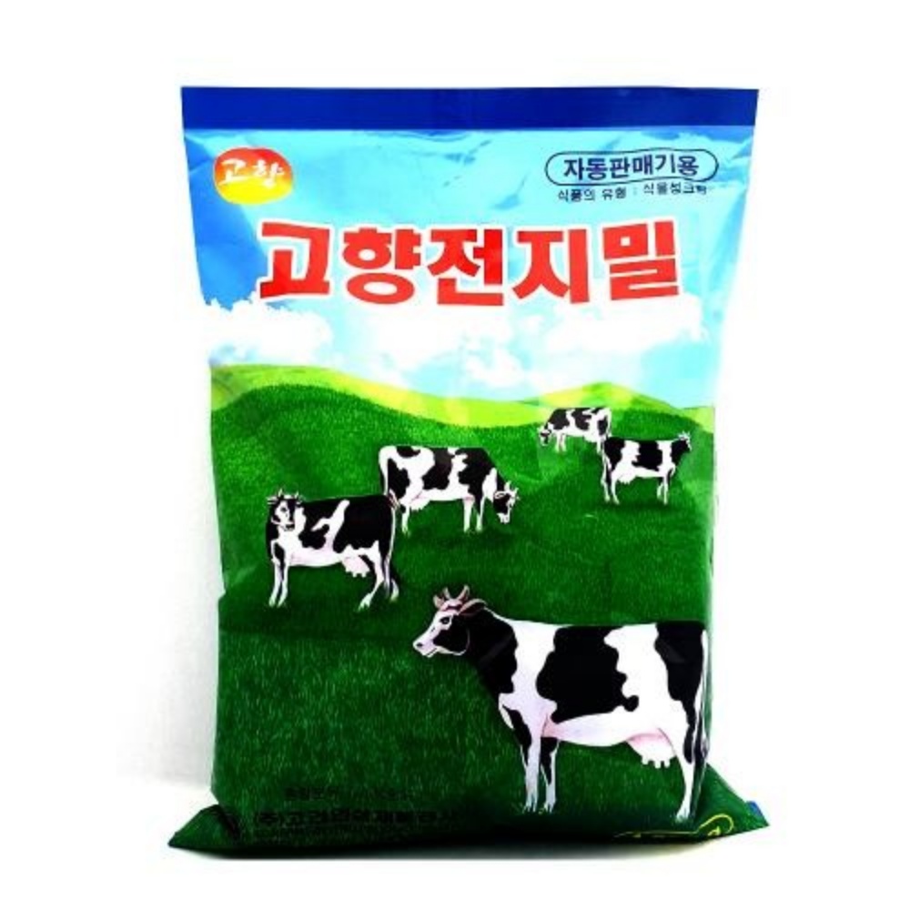 자판기우유분말 우유 가루 타먹는 전지밀 분말차 - 상품 이미지