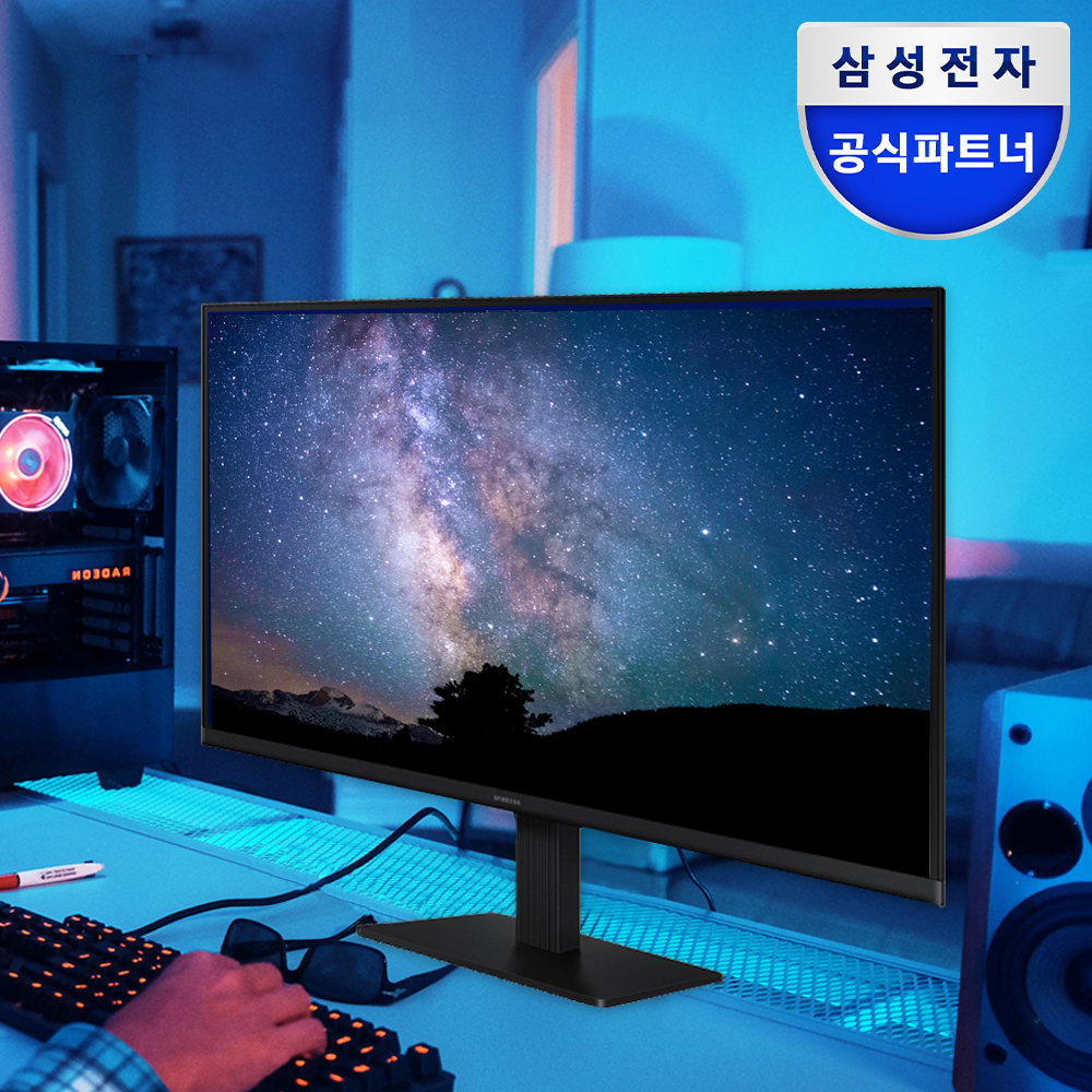 삼성전자 LS27D300 68.6cm(27인치) IPS LED 100Hz 컴퓨터 모니터 LS27D300GAKXKR 제품 이미지