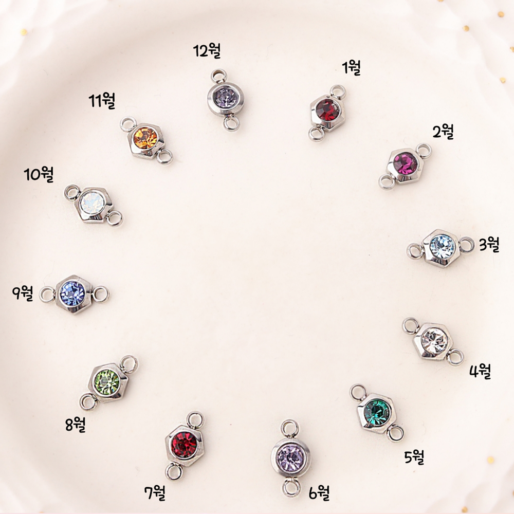 탄생석 미아방지 팔찌 써지컬스틸 아기 유아 어린이