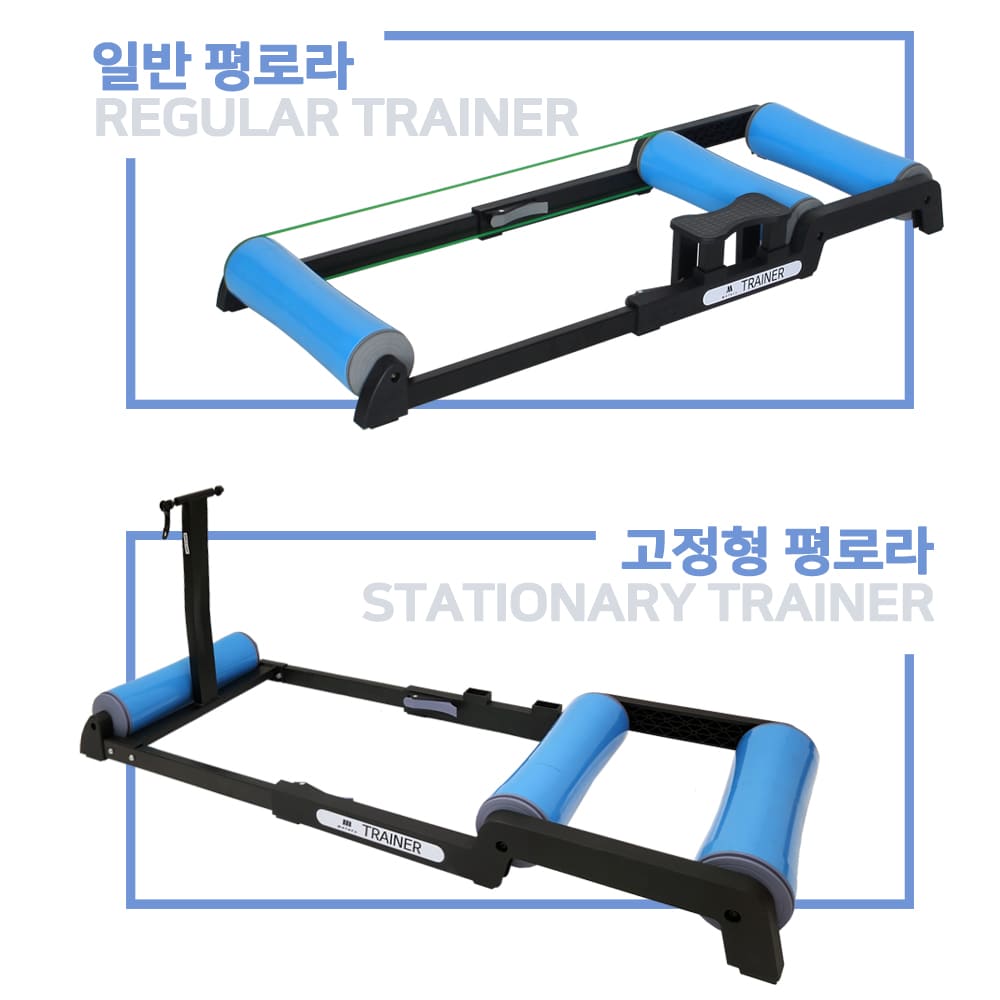 엠모터스 GT-01 실내 평로라 자전거 고정 로라 지지대 이미지 6