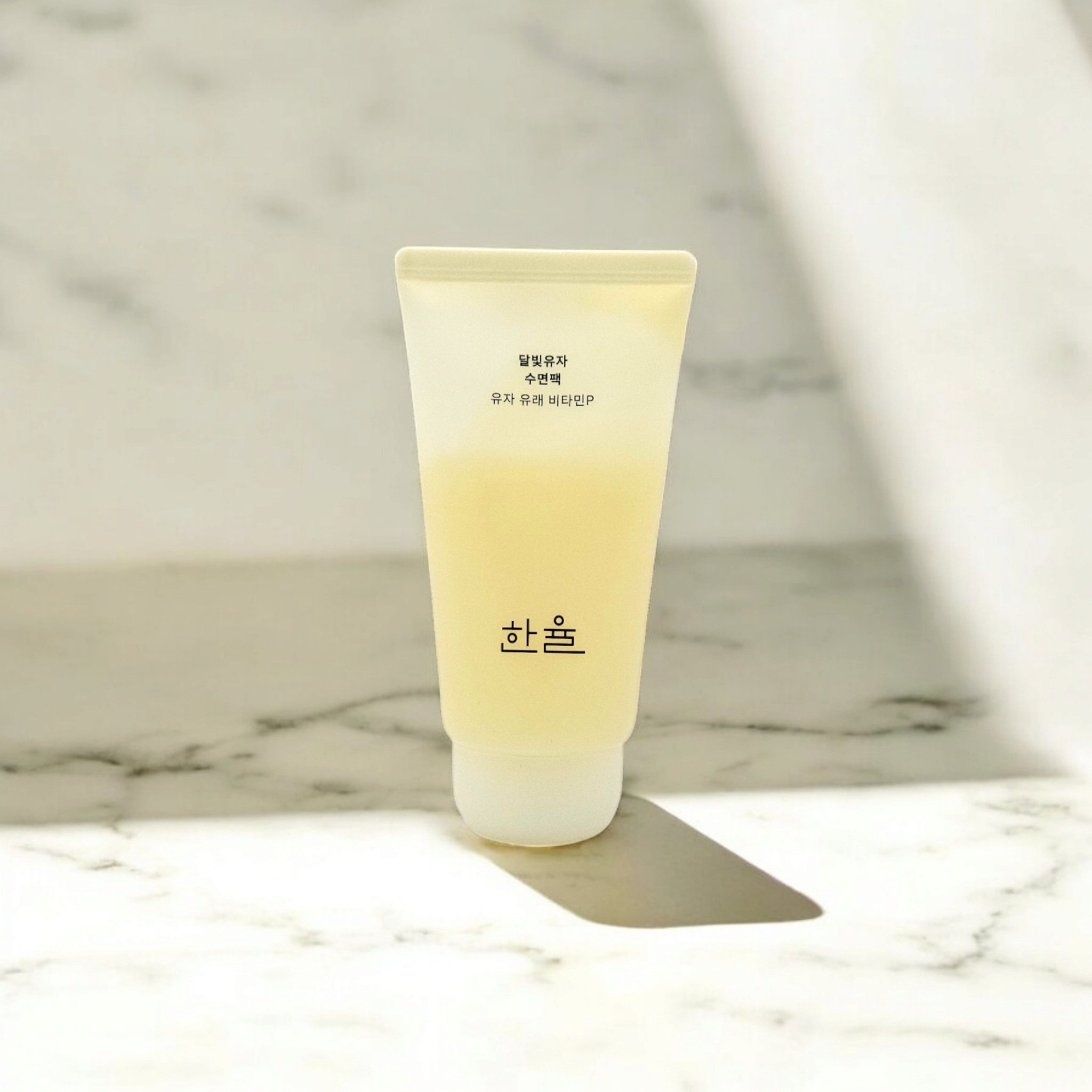 한율 달빛유자 수면팩 70ml 슬리핑마스크 - 상품 이미지