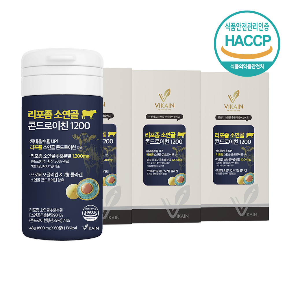 리포좀 소연골 콘드로이친 1200 mg 소유래 콘트로이친 콘드로친 효능 60정 - 상품 이미지