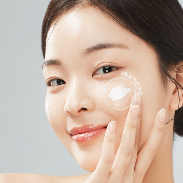 뷰티영 오광채 산소 톤업크림 50ml / SPF50