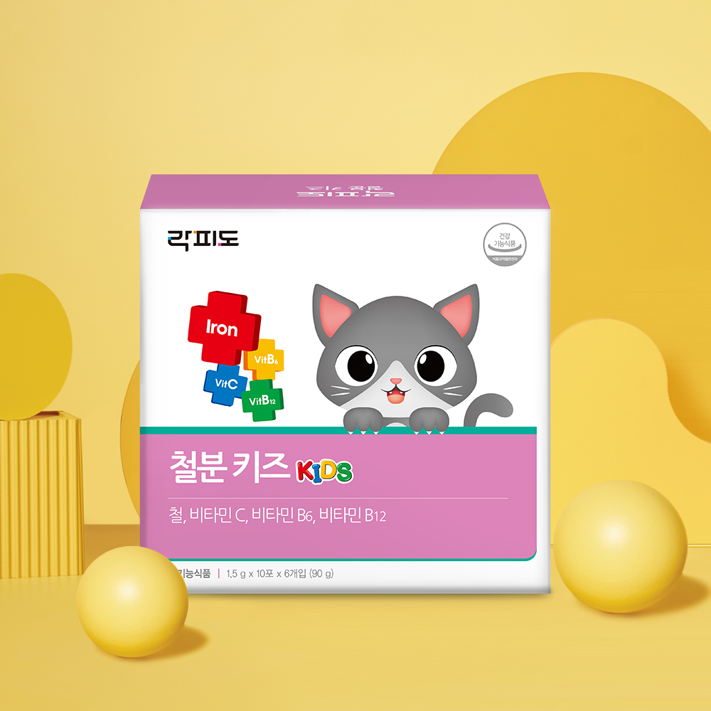 락피도 철분 키즈 60포, 2개 - 상세 이미지 5