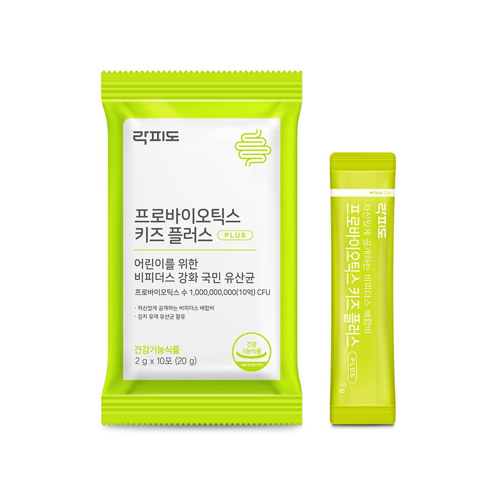 락피도 프로바이오틱스 키즈 플러스 베이비아기유산균 비피더스 10억CFU 30포, 1개 - 상세 이미지 3