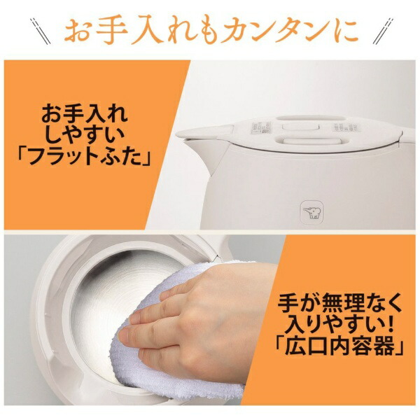 조지루시 ZOJIRUSHI 전기 포트 주전자 0.6L CK-SA06-G 더스티그린 - 상세 이미지 5