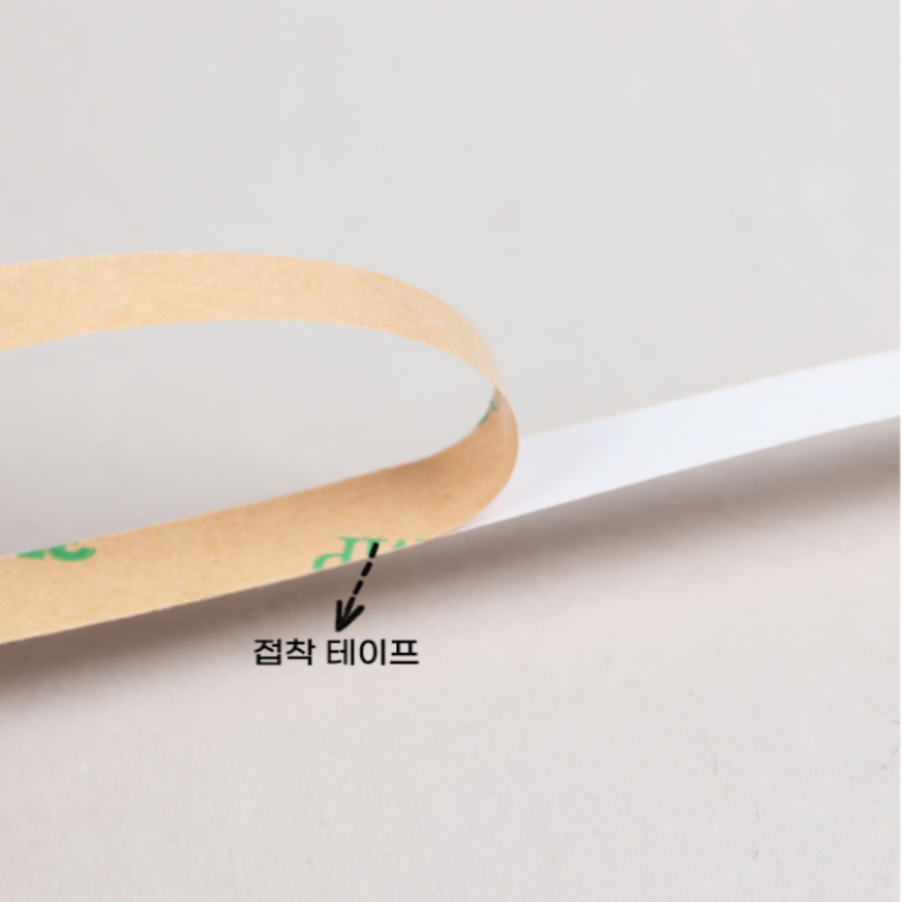 줄네온 프리커팅 LED 24V 바 슬림 라인 간접등 줄조명 이미지 7