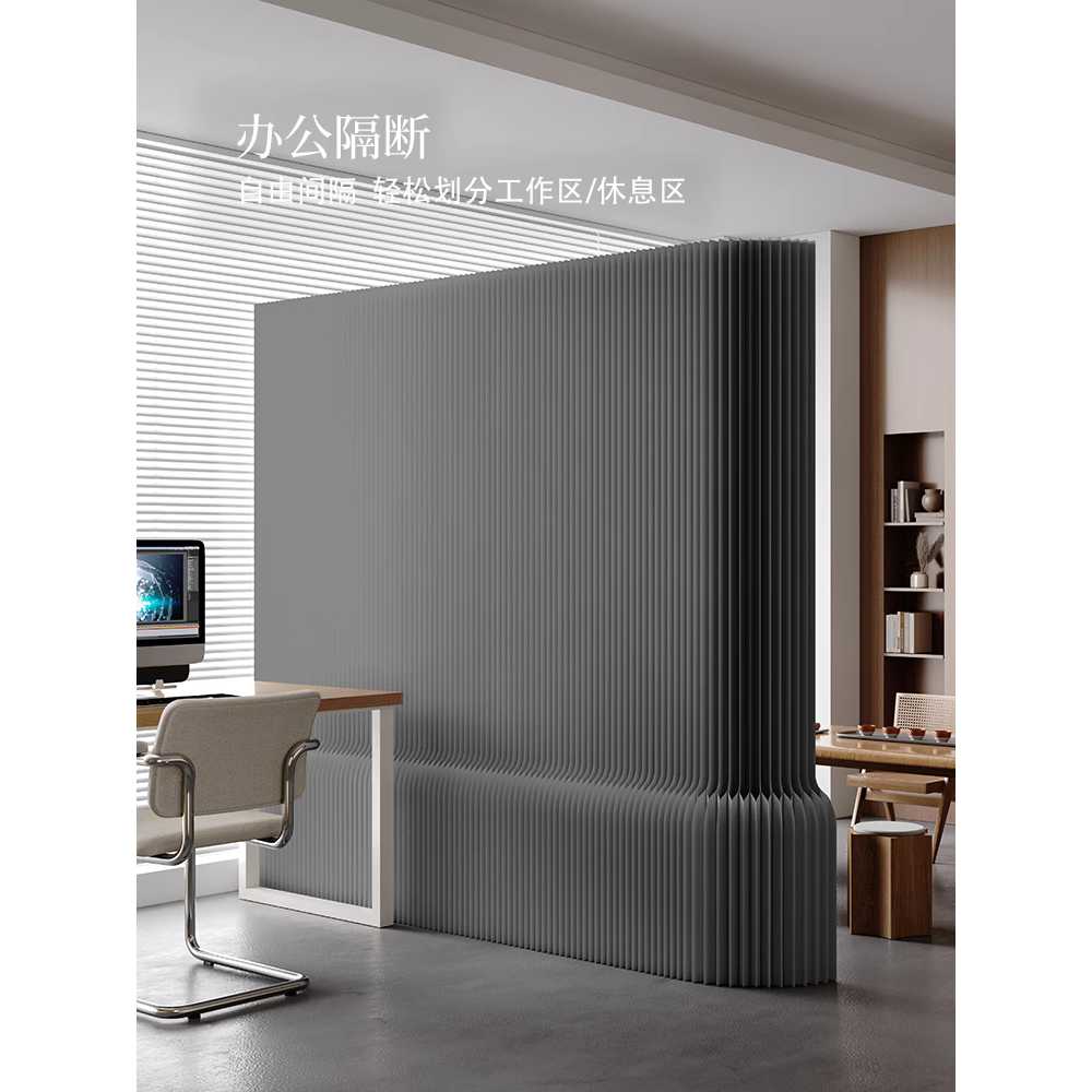 종이 파티션 방음 공간분리 사무실 병풍 페이퍼가림막 150cm - 상세 이미지 4