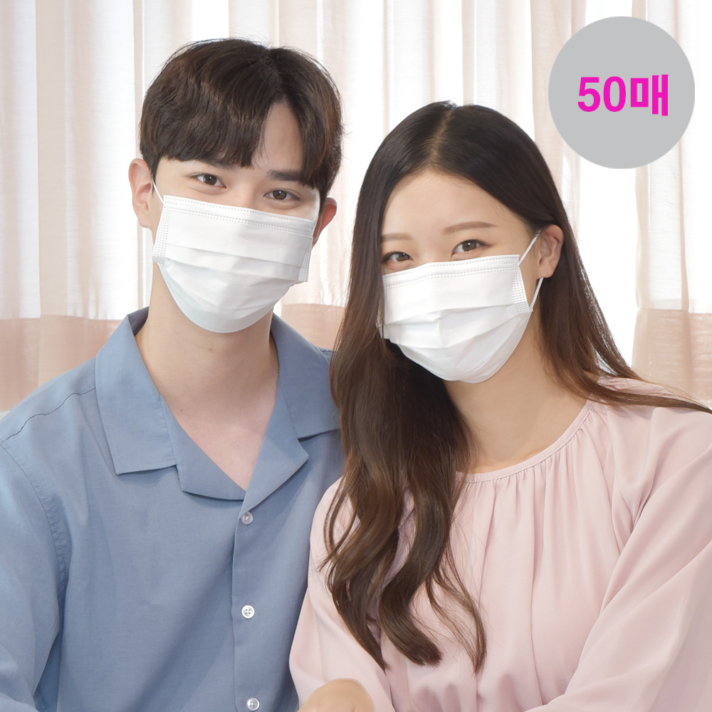 메디케이알 베이직핏 덴탈마스크 KF-AD 50매 컬러 황사 마스크