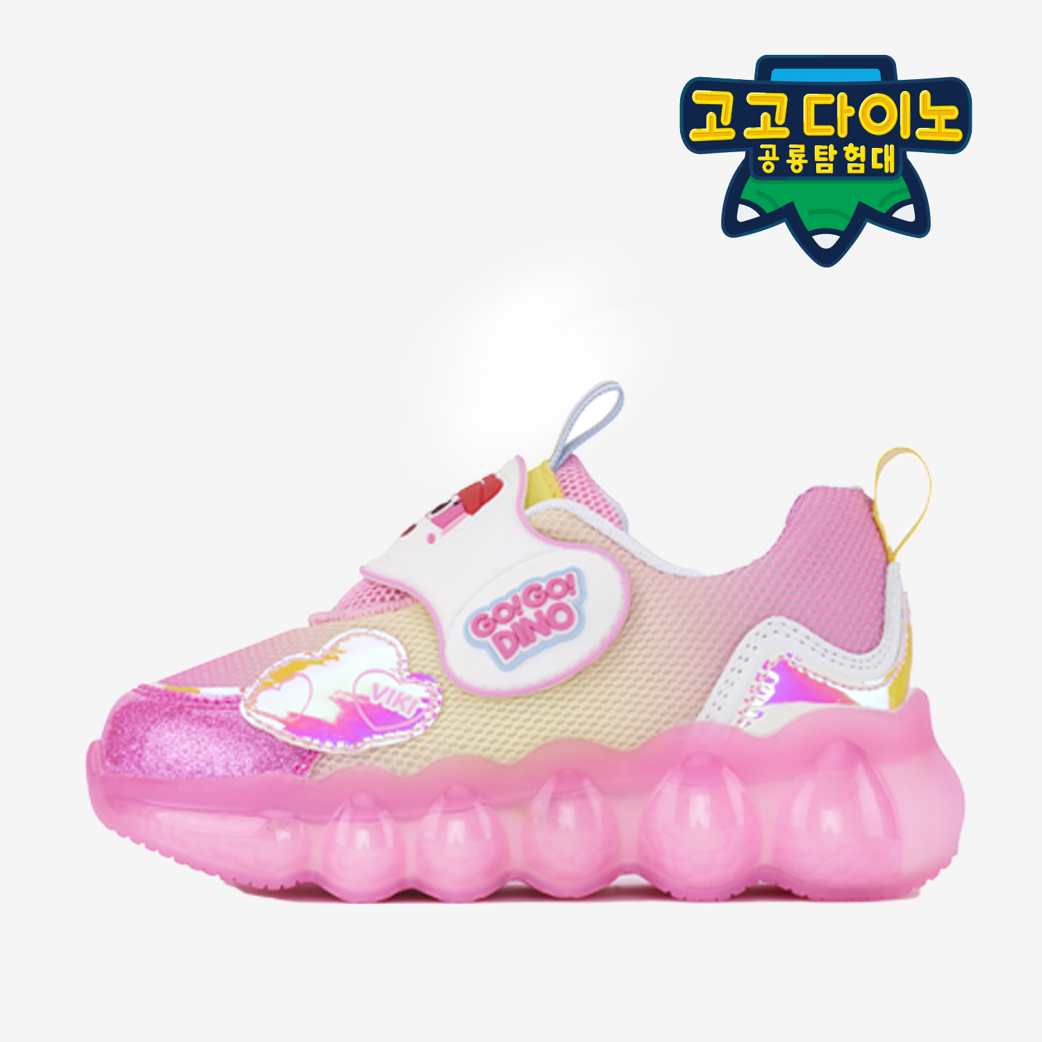 [다이노킹즈] 고고다이노 공룡신발 고고 비키 클라우드 LED 키즈운동화 - 상품 이미지