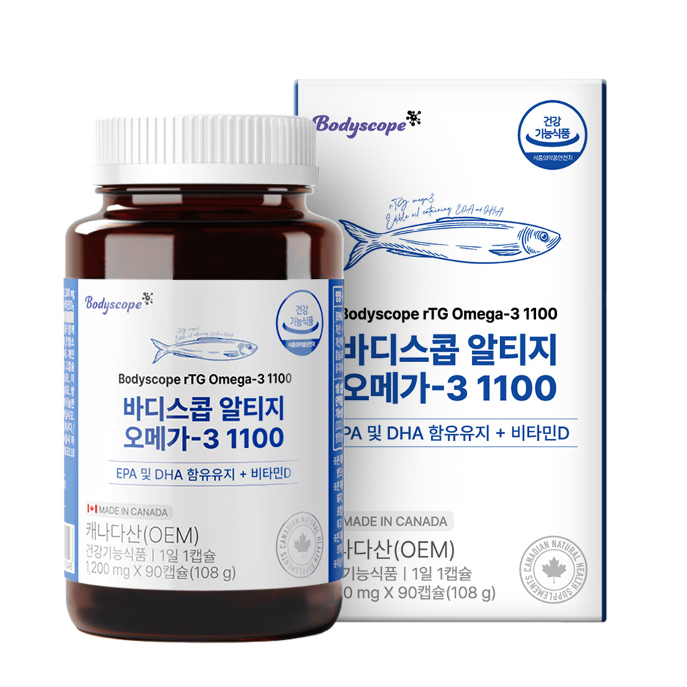 넾다 세일 캐나다 알티지 rTG 오메가3 EPA DHA 청소년 임산부 혈행 엔초비 90캡슐, 1개 - 상품 이미지