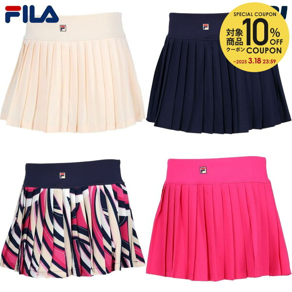 휠라 FILA PLEATED MOVEN 여성 테니스 치마 스커트 FBM5059 4컬러 - 상품 이미지