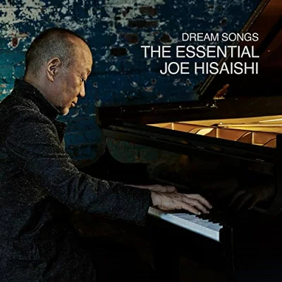 히사이시조 Dream Songs The Essential 앨범 CD UMCK-1638 - 상품 이미지