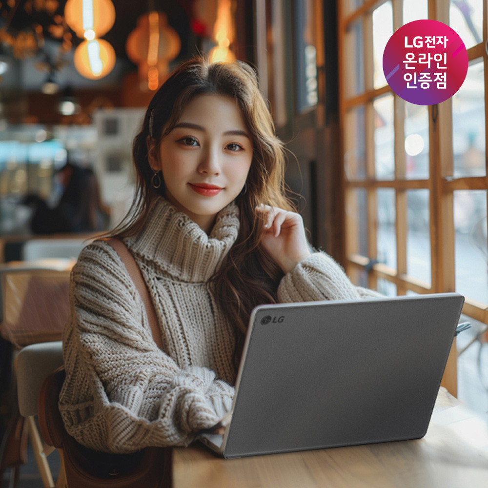 [혜택가 55만]LG울트라PC 듀얼UP  RAM/SSD확장 가능 학생 재택근무 사무용 가성비 울트라노트북