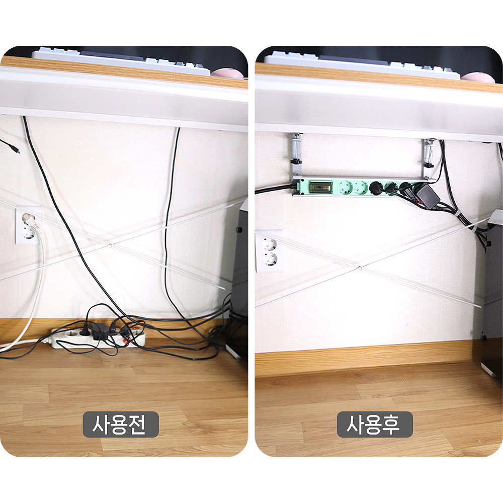 국산 책상 전선 전기 컴퓨터 선 케이블 정리 콘센트 정리함 무타공 멀티탭 거치대 - 상세 이미지 2