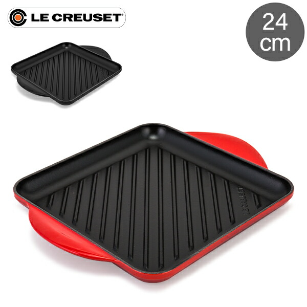 르쿠르제 Le Creuset 무쇠 사각 주물팬 그릴 플레이트 24cm 2컬러 - 상품 이미지