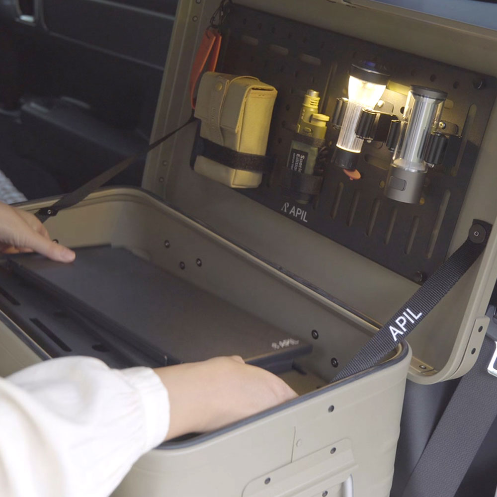 아필 강화 알루미늄 택티컬 멀티 수납 감성 캠핑박스 30L, 블랙