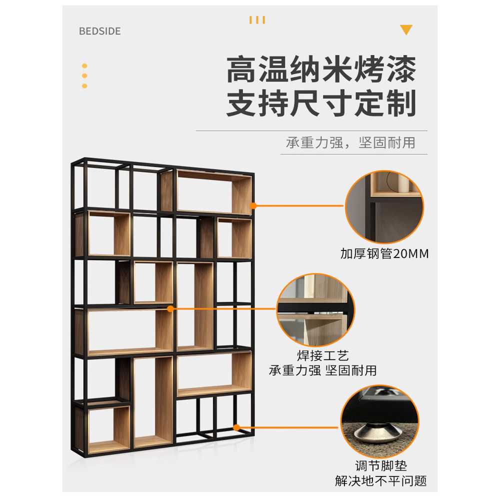 철제 파티션책장 DIY 공간분리책장 책꽂이 서재 거실 H120cm - 상세 이미지 4