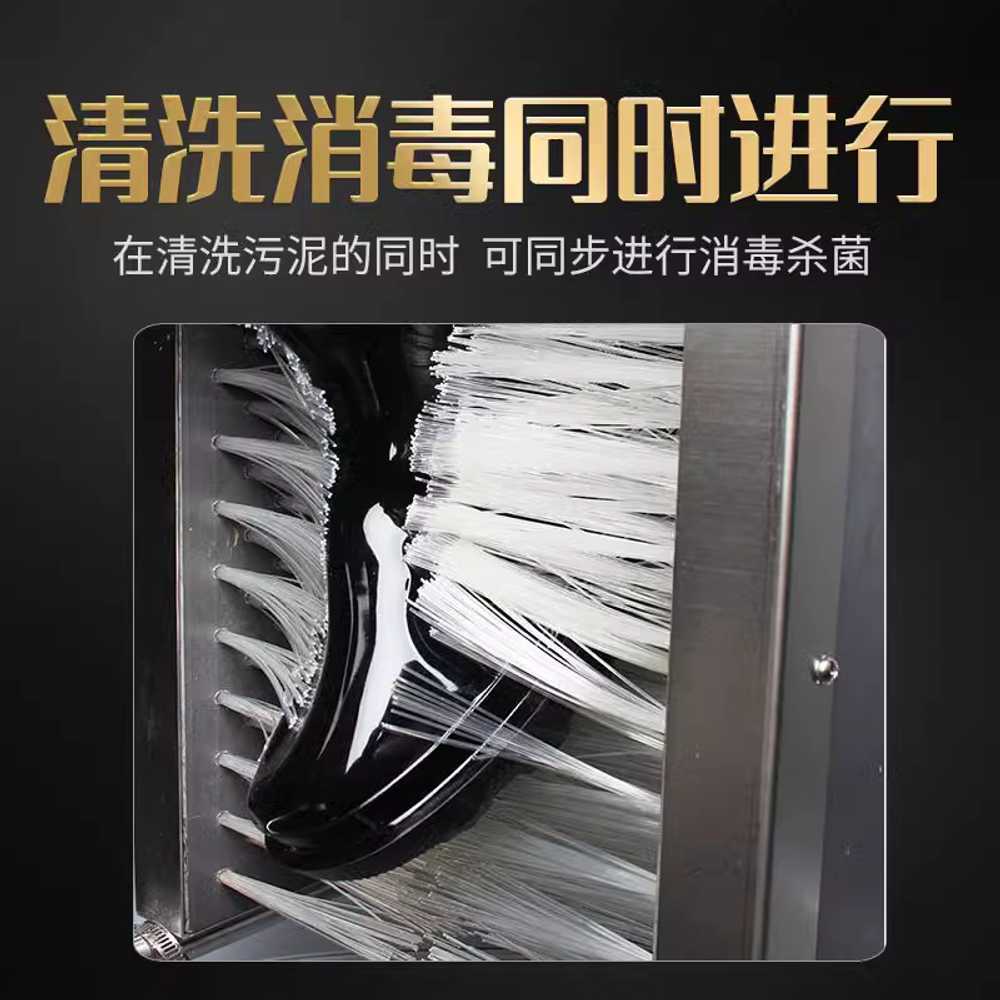 세척기 농장 장화 급식소 상품 위생 세척대 양식장 업소용 세척기 - 상세 이미지 3
