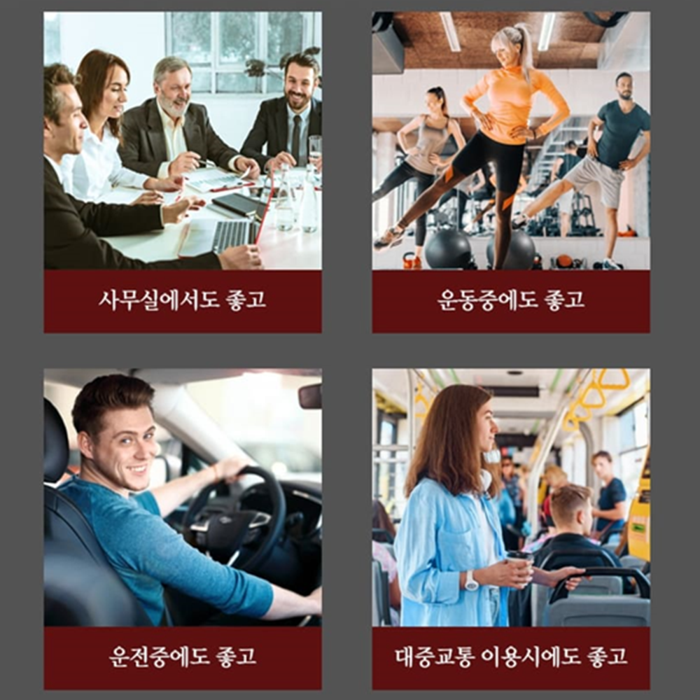 김소형원방 명품 진녹고 프리미엄 스틱 100포 1박스 6년근 홍삼 녹용 침향 진액 체력 - 상세 이미지 4