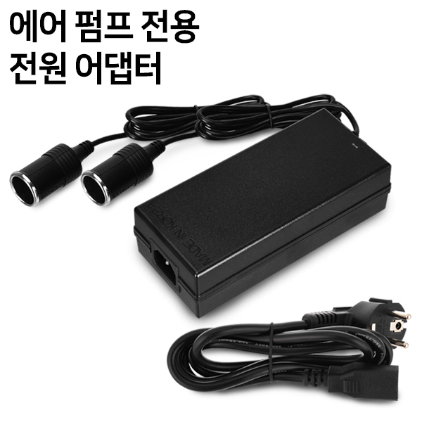 반고 터보 디지털 전동 에어 펌프 어뎁터 세트 캠핑 텐트 공기 주입기 - 상세 이미지 4