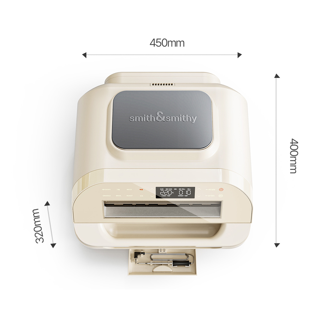 스미스앤스미시 에어프라이어 그릴 10L  에어프라이기 연기없는 글라스 대용량