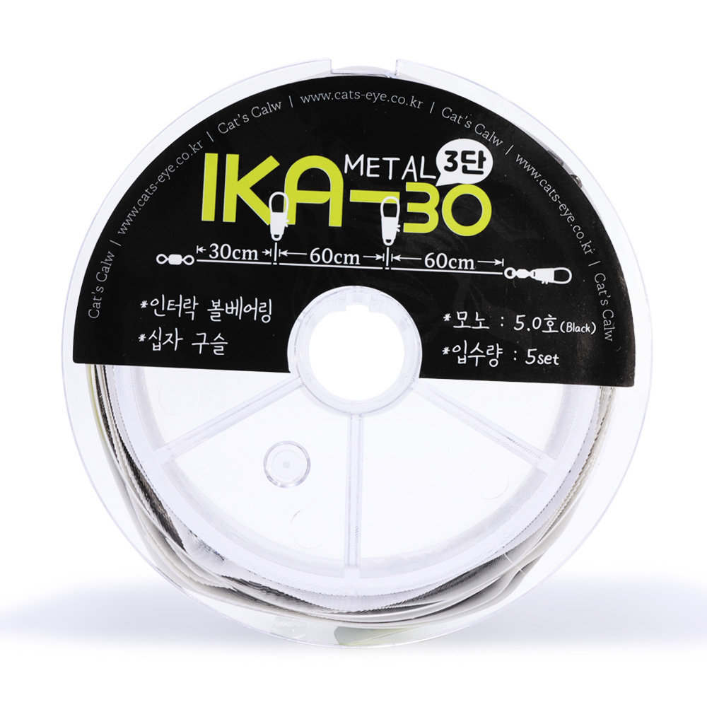 캣츠크로우 이카30 이카메탈채비 볼베어링 한치 다단채비 - 상세 이미지 2
