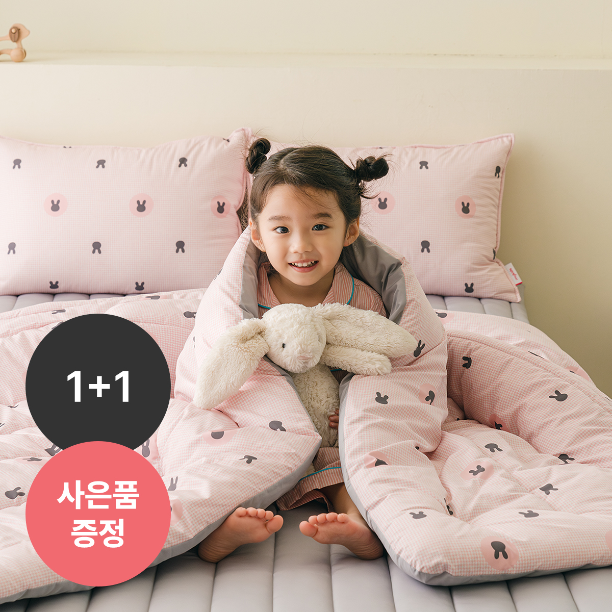 [사은품증정] [1+1] 키즈 에어히트 발열 차렵 겨울이불 풀세트 - 상품 이미지