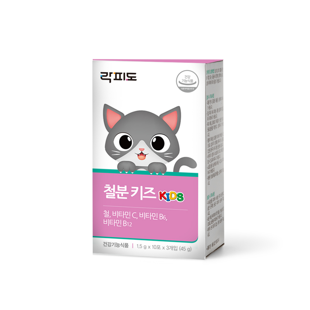 락피도 철분 키즈 30포, 1개 - 상세 이미지 3