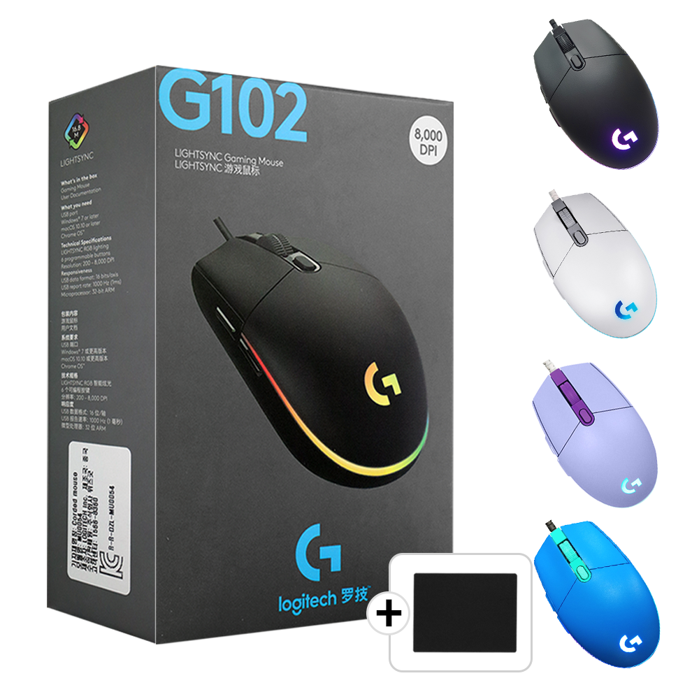 로지텍 G102 2세대 게이밍 게임용 게임 컴퓨터 사무용 롤 병행 +패드