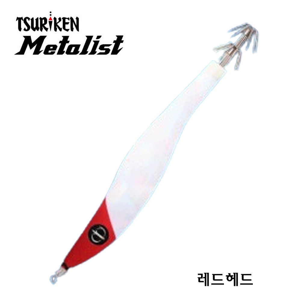 바다루어 쯔리겐 메탈리스트 밤바 한치 이카 메탈 에기 오모리그 슷테 봉돌 케이무라 레드헤드, 80g - 상품 이미지