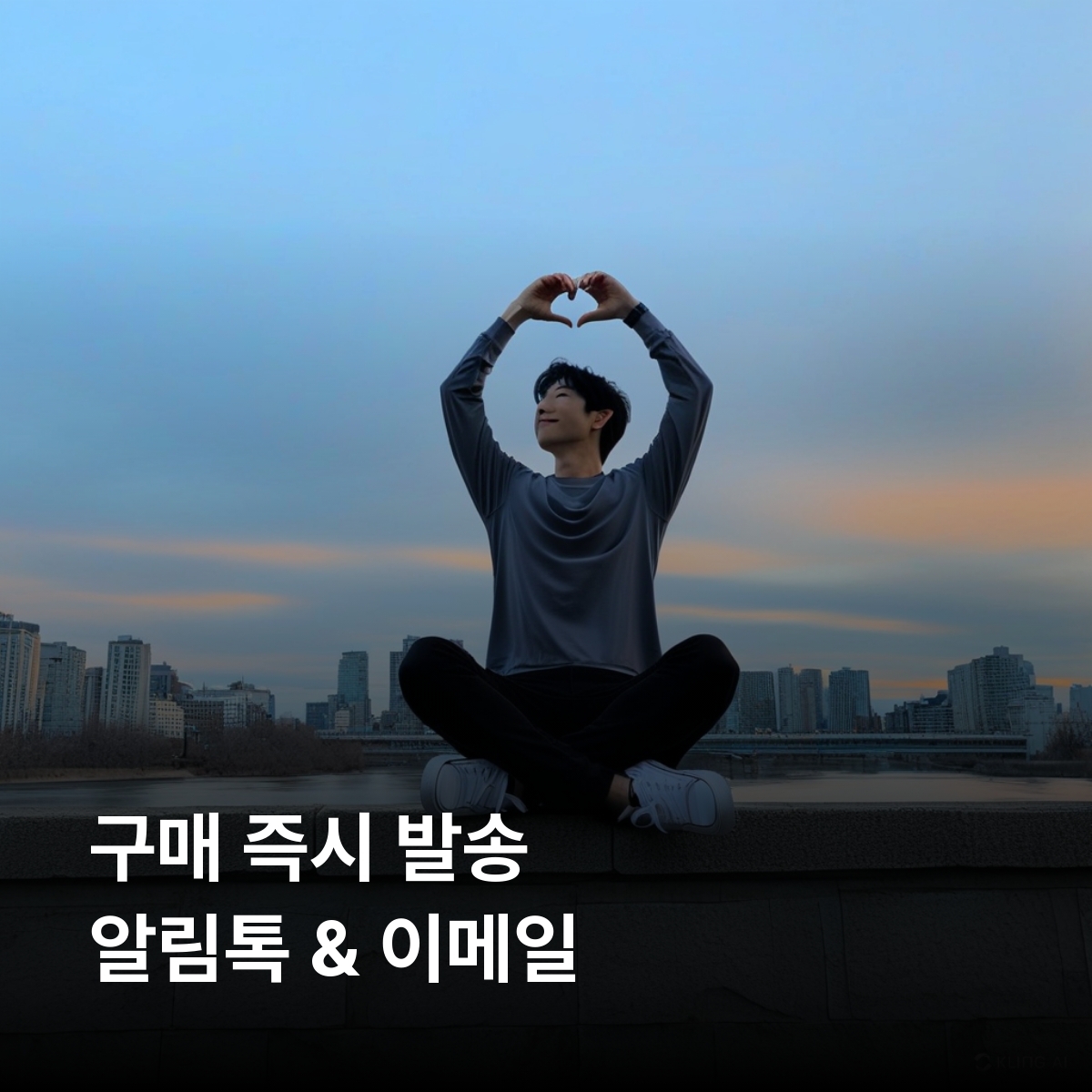 슬로바키아 로컬망 이심 eSIM O2 브라티슬라바 코시체 트르나바 프레쇼우 브라티슬라바 성 스피쉬 성 타트라 산맥 보이니체 성 이심통 - 상세 이미지 3