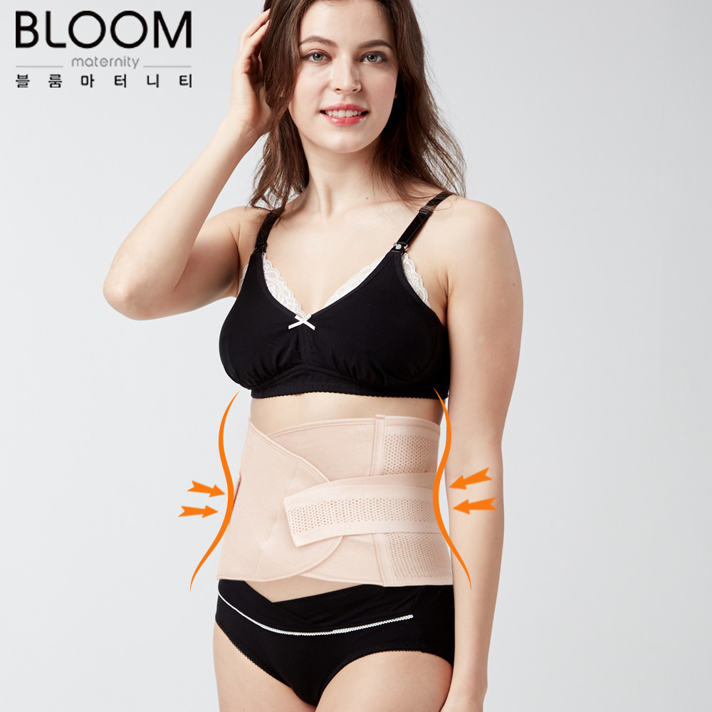 블룸마터니티 더블밴드 산후복대