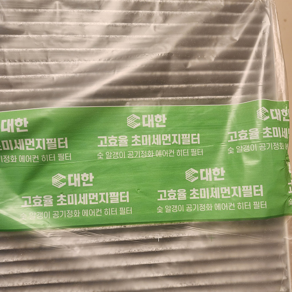[호환] 3개 차량용 자동차 에어컨 활성탄 숯알갱이 초미세먼지 항균 필터 PC105 이미지 4