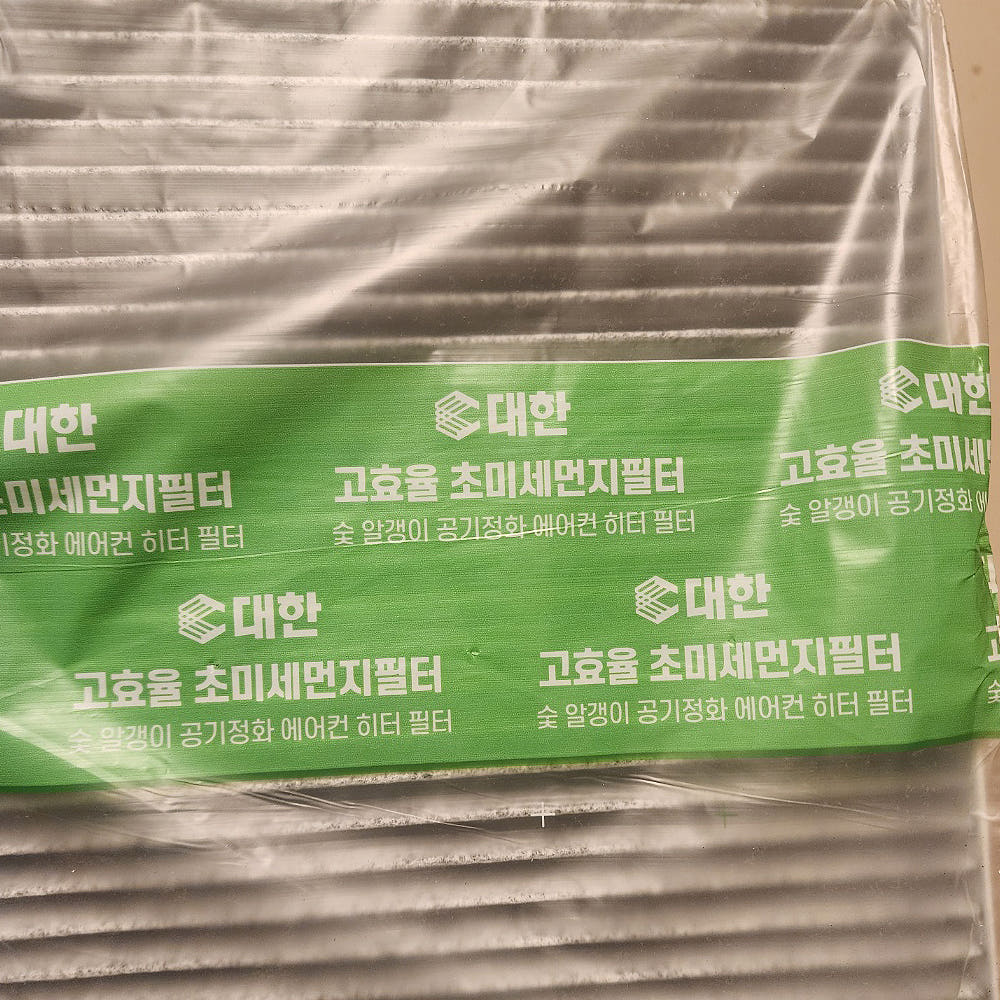 [호환] 3개 차량용 자동차 에어컨 활성탄 숯알갱이 초미세먼지 항균 필터 PC105 상세 이미지 4