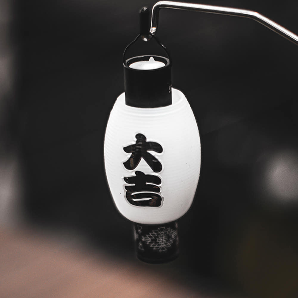 [호환] 골제로쉐이드 N.I.P랜턴 이자카야쉐이드 골제로커버 타입3(항아리형)