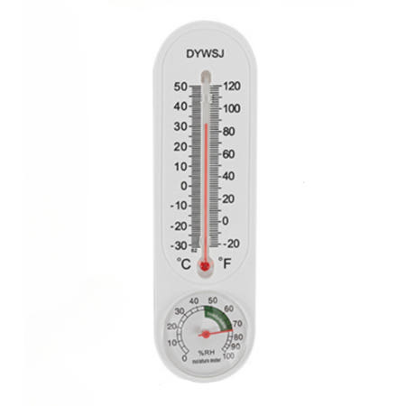 벽걸이 디지털 온습도계 실내 온도계 습도계 가정용