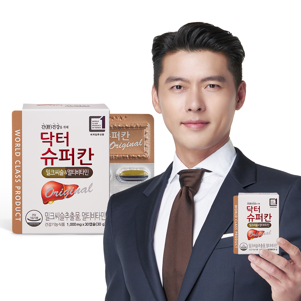 닥터슈퍼칸 밀크씨슬&멀티비타민 1박스(1개월분) 실리마린 현빈 닥터슈퍼칸