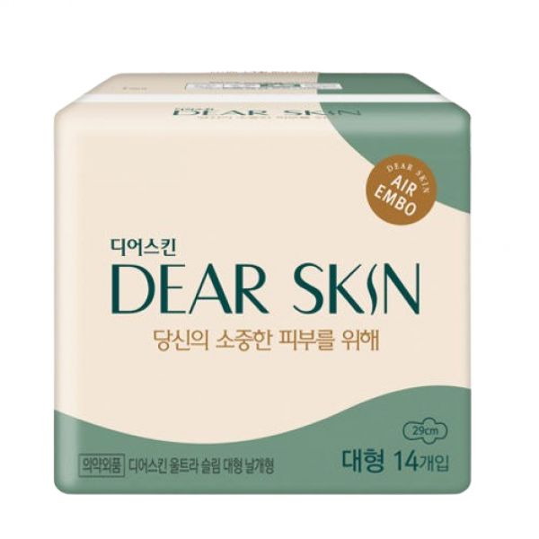 깨끗한나라 디어스킨 에어엠보 대형, 14개입, 4팩 : 리베르떼마켓