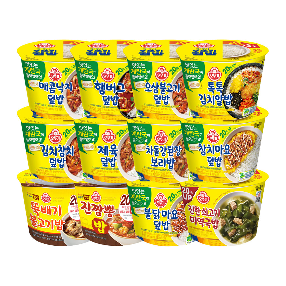 [컵밥12개] 오뚜기 컵밥 매콤낙지 햄버그 오삼불고기 김치알밥 김치참치 제육 차돌강된장 참치마요 뚝배기불고기 진짬뽕밥 불닭마요 쇠고기미역국밥 