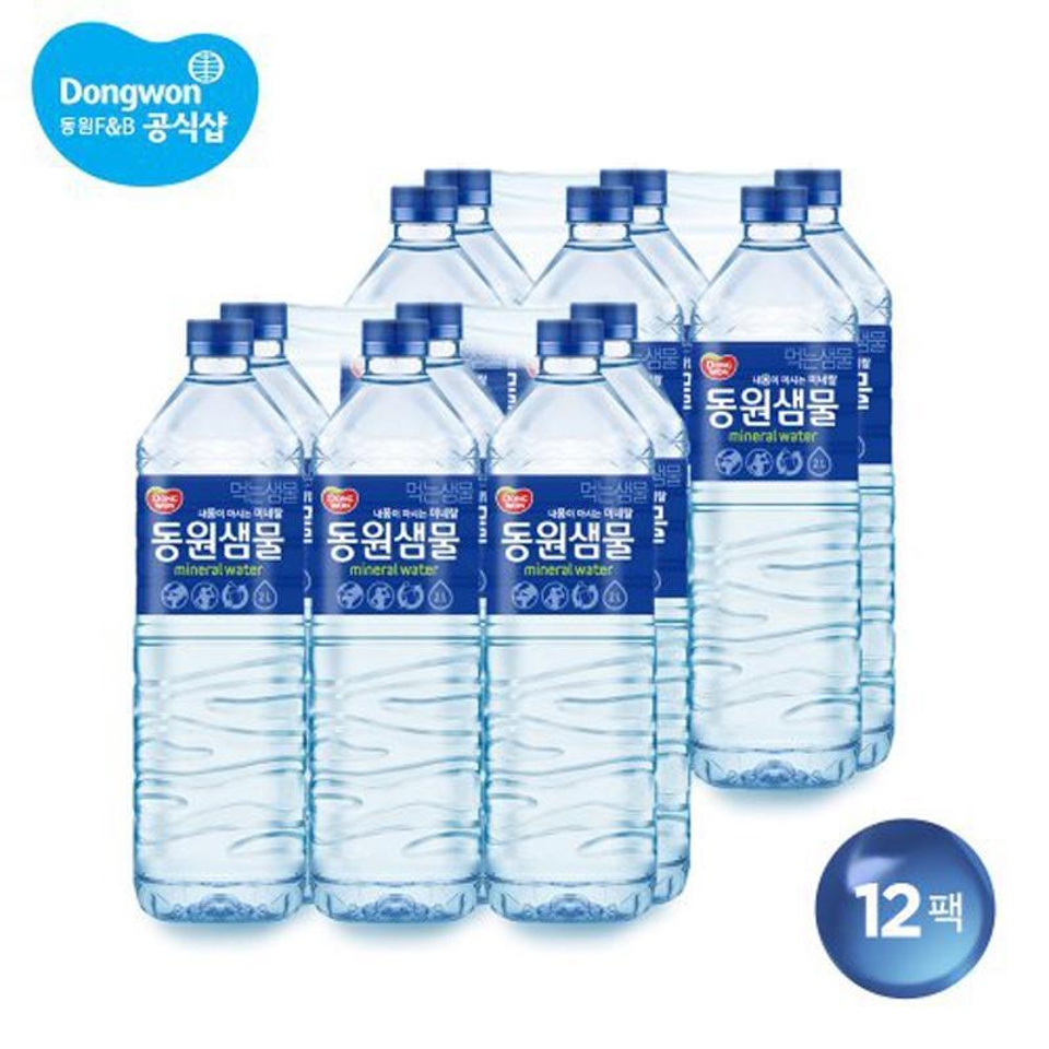 메가마트 [동원] 샘물 2Lx12팩