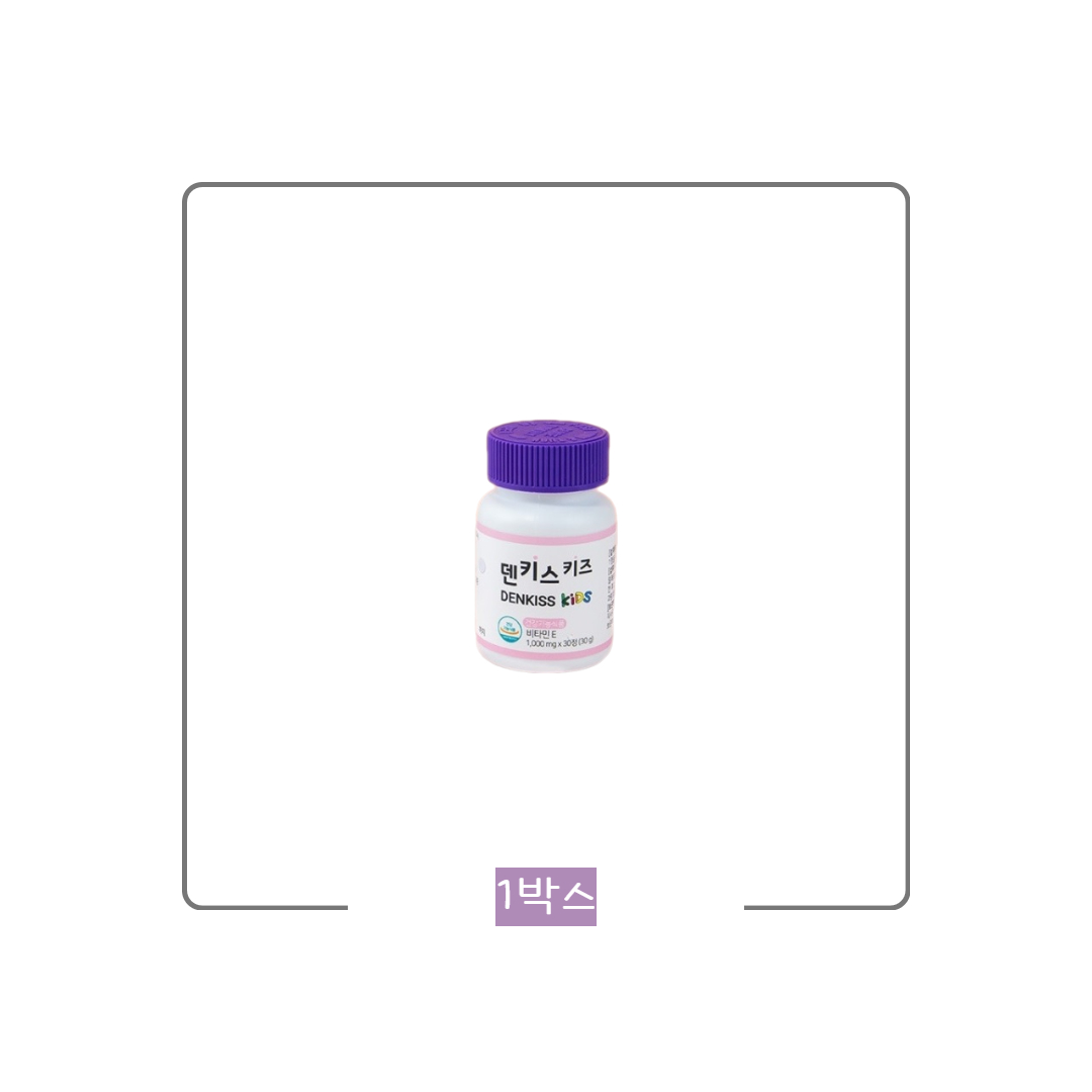 https://shop-phinf.pstatic.net/20250319_62/1742366318916ODvQt_JPEG/76499296124535541_730883965.jpg
