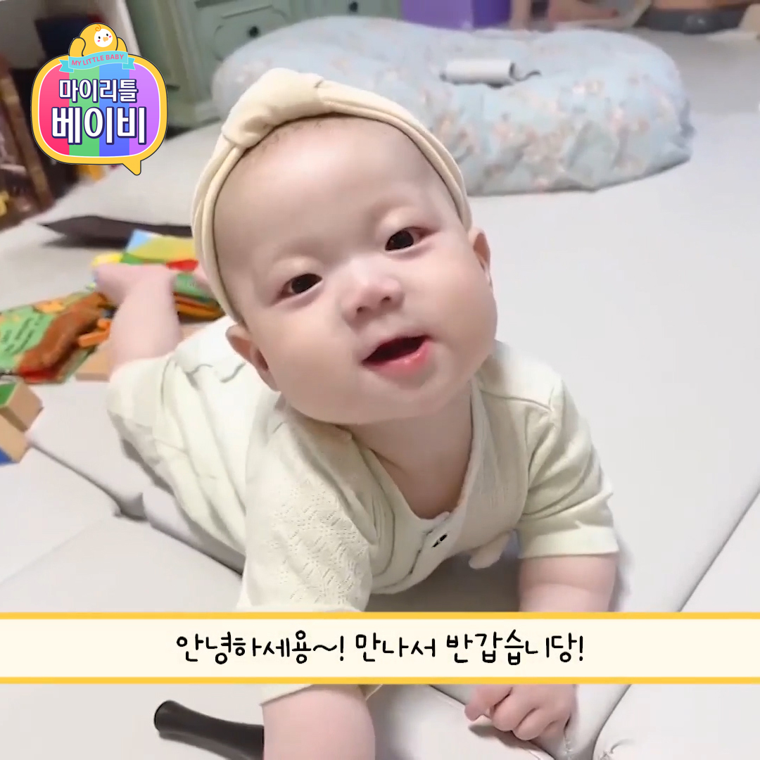 셀프 성장동영상 돌잔치영상 돌 성장동영상 만들기 제작 인트로 - 상세 이미지 4