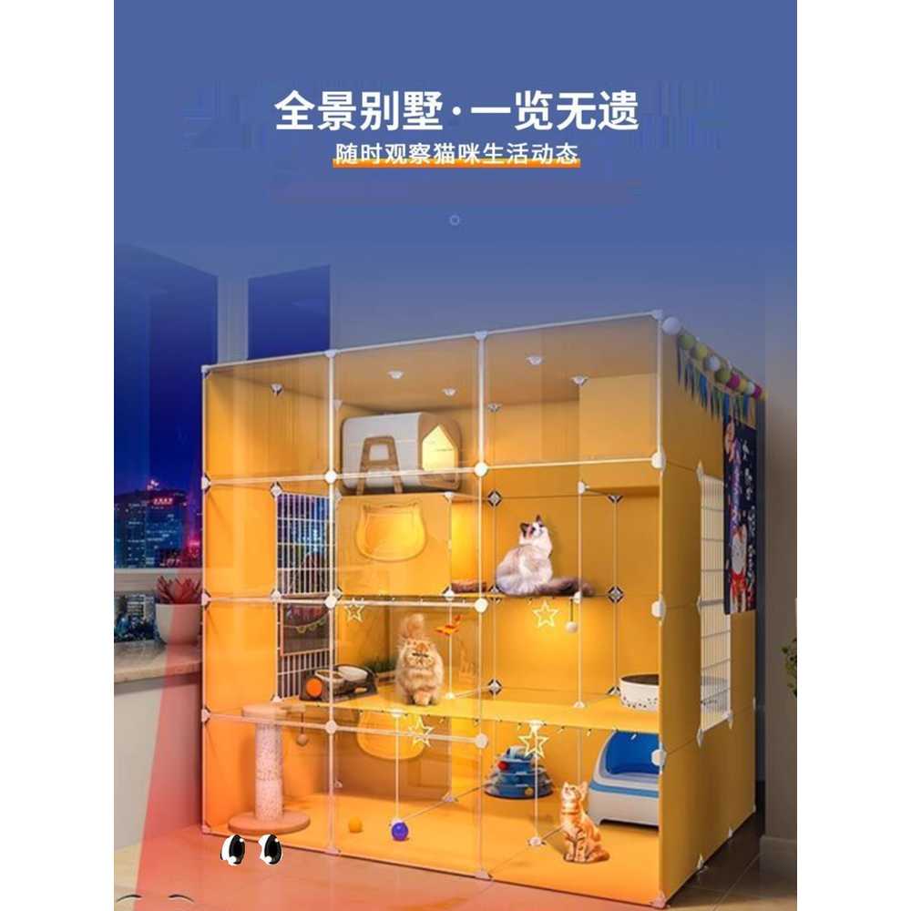 대형 고양이케이지 펫가구 토끼 철장 하우스 격리장 3x3x3칸 - 상세 이미지 2