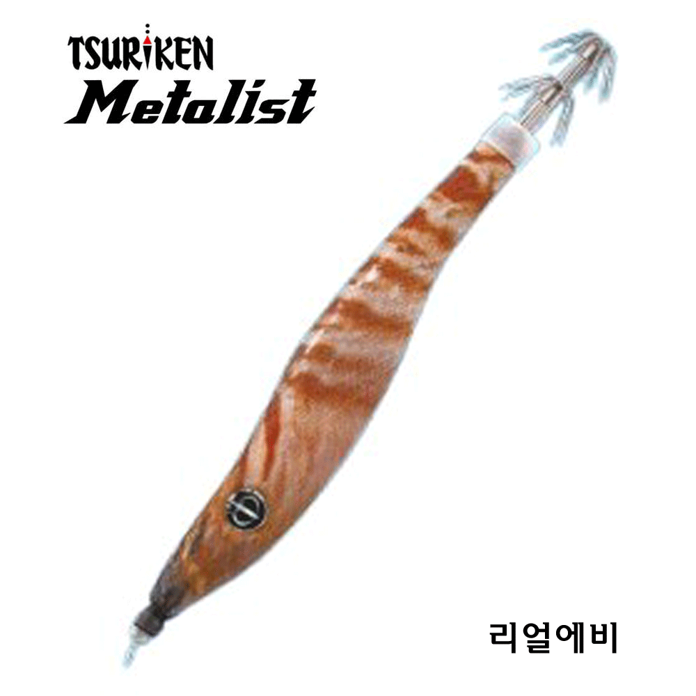 바다루어 쯔리겐 메탈리스트 밤바 한치 이카 메탈 에기 오모리그 슷테 봉돌 케이무라 리얼에비, 30g - 상품 이미지