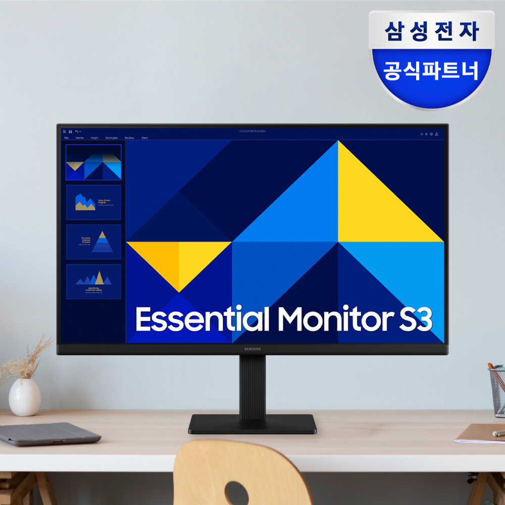 삼성전자 에센셜 모니터(S30GD) LS27D300G - 메인 이미지