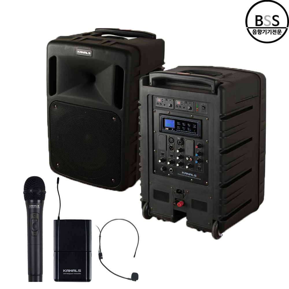 카날스 BK-882N BK882N 이동식앰프 블루투스 충전용 앰프스피커 - 상품 이미지
