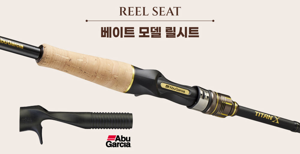 아부가르시아 타이탄X 로드 이미지