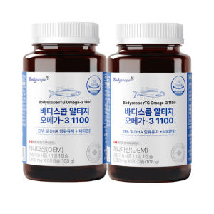 1개월 8,440원  캐나다 알티지 rTG 오메가3 EPA DHA 청소년... 맛있게 먹은 솔직 후기 - 상품 이미지 1